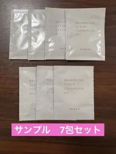 THREE バランシング クリア クレンジングオイル 3ml×7包