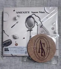 SnowMan AMENITY 初回盤B DVD コースター付き