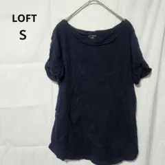 レディース [Ｓ] ネイビー オフショルダー 半袖Tシャツ 袖 可愛い 輸入古着