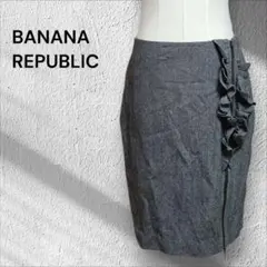 ​Banana Republicウール混 ジップ＆フリルデザインタイトスカート