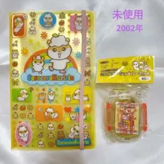 コロコロクリリン　ファイル　ミニステーショナリーセット　文房具