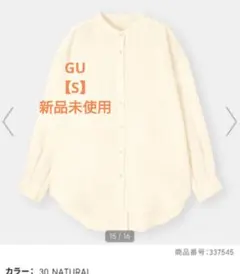 GU バックスリットボリュームスリーブシャツQ ナチュラルカラー　Sのサムネイル