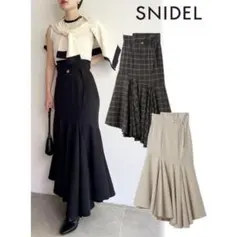 snidel ベルテッドヘムフレアスカート