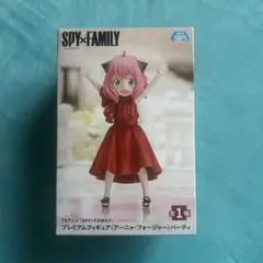 SPY×FAMILY プレミアムフィギュア アーニャ・フォージャー
