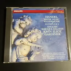 【名盤】ヘンデル：水上の音楽（全曲） ガーディナー指揮 CD