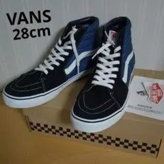 【新品未使用】VANS V38CL+ SK8-HI DX 28cm