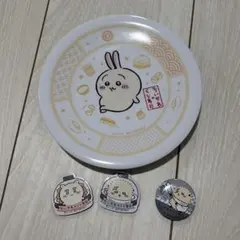 ちいかわ　くら寿司　皿　バッチ　マグネット