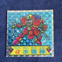 2026年最新】ドキドキ学園 水嶺神の人気アイテム - メルカリ