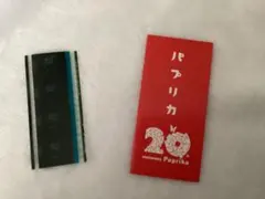 2026年最新】映画 特典 フィルムの人気アイテム - メルカリ