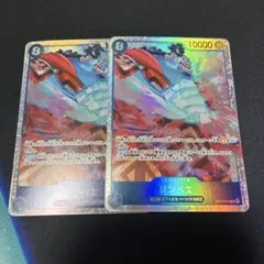 ワンピースカード ジンベエ SR OP14-049