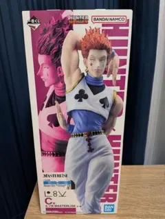 m*♥様 一番くじ HUNTER×HUNTER C賞 ヒソカ