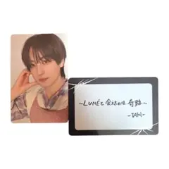 &TEAM TAKI メンシプ&手書きトレカ