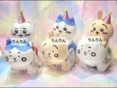 ちいかわらんど ぴーぽぽぬいぐるみ3点セット