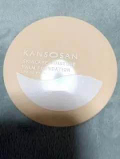 KANSOSAN スキンケアモイスチャーバームファンデーション 02 12g