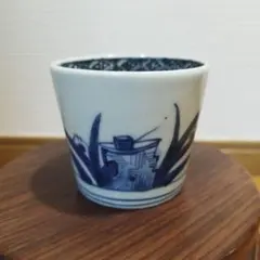 古伊万里 染付 竹林 賢人 そば猪口 猪口 江戸 骨董 アンティーク 金