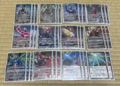 バトルスピリッツ ウルトラ兄弟デッキ