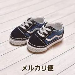 【ドール用 ジャズストライプスニーカー 青】オビツ11 ねんどろいど ピコドー9