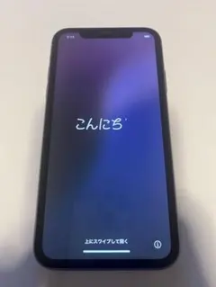 Apple iPhone 11 ラベンダー