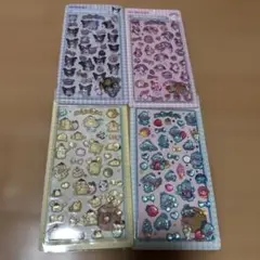 Item thumbnail for item bb6091b5-f245-45cd-ad2d-63e9c61fc7ef