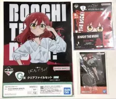 喜多郁代　一番くじ　ぼっち・ざ・ろっく!