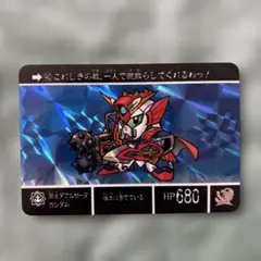 初期ガンダムカードダス