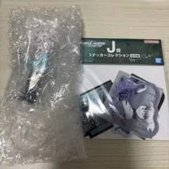 一番くじ　ハンターハンター　G賞　キルア