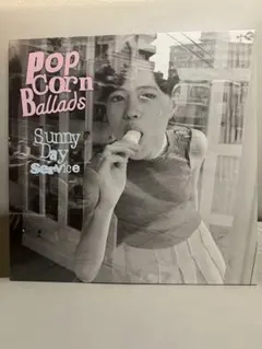 2026年最新】 Popcorn Ballads の人気アイテム - メルカリ