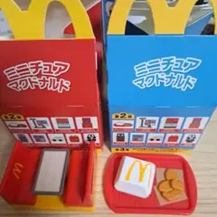 ミニチュア マクドナルド 第2弾 2点セット
