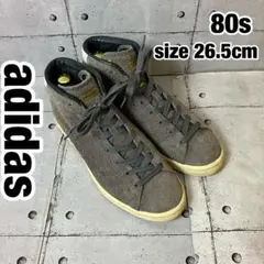 名作　希少ヴィンテージ　80s アディダス　スウェードハイカット　26.5cmのサムネイル