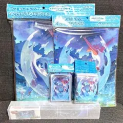 ポケカ ラティアス ラティオス プレイマット コレクションファイル デッキケース