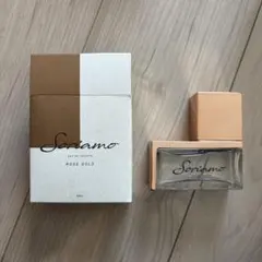 2025年最新】ソリアーモの人気アイテム - メルカリ