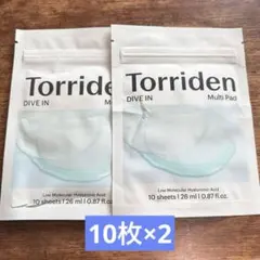 Torriden トリデン ダイブイン マルチパッド 10枚×2.
