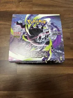 2026年最新】ポケモンカードゲーム アビスアイ BOXの人気アイテム