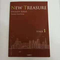 NEW TREASURE ENGLISH SERIES STAGE 1