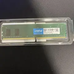 ☆動作品☆SAMSUNG 32GB DDR3 PC3L-8500R - メルカリ