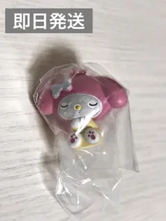 サンリオキャラクターズ GRWMマスコットチャーム　マイメロ