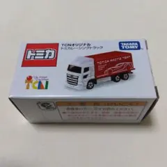 2025年最新】TCNオリジナルトミカの人気アイテム - メルカリ
