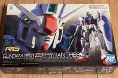 2026年最新】ガンプラ rg 未組立の人気アイテム - メルカリ