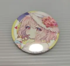 nqrse なるせ 缶バッジ xyz 麦わら帽子 12点セット nqrse なるせ 缶バッジ xyz 麦わら帽子 12点セット