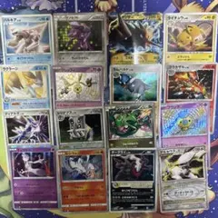【300円スタート】　ポケモンカード　アルセウスLV.X 他　まとめ売りのサムネイル