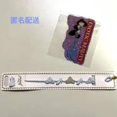 クルチアーニ　ディズニー　ブレスレット　シンデレラ＆ジャスミン　ステッカー