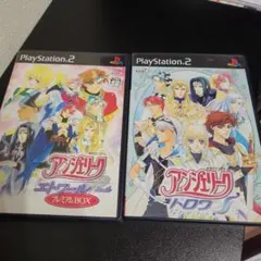 PS2☆アンジェリークトロワとアンジェリークエトワール☆