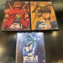 2026年最新】ガンダムさん Blu－rayの人気アイテム - メルカリ