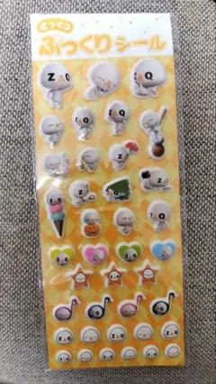 Item thumbnail for item d51ddfe7-02b0-4f5a-a0fb-55879bed7d52