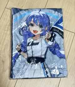 勇気ちひろ 埼玉西武ライオンズ パ・リーグ コラボタオル