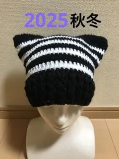 ハンドメイド 猫耳ニット帽　ブラック×ホワイトボーダー