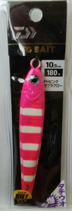 未使用 DAIWA ソルティガ TG BAIT ROSY 330g ライムゼブラ - メルカリ
