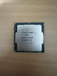 Intel Core i7-7700K CPU 4.20GHz LGA 1151