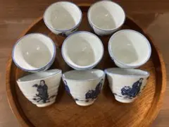 有田焼　有山 青色花模様 徳利　湯呑み　中盛　飯碗　猪口 2025年最新】有田焼 有山の人気アイテム - メルカリ