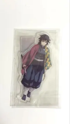 2026年最新】冨岡義勇 アクリル 昼下がりの人気アイテム - メルカリ